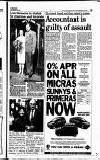 Hammersmith & Shepherds Bush Gazette Friday 22 October 1993 Page 21