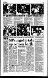 Hammersmith & Shepherds Bush Gazette Friday 17 March 1995 Page 15