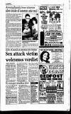 Hammersmith & Shepherds Bush Gazette Friday 14 July 1995 Page 5