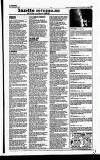 Hammersmith & Shepherds Bush Gazette Friday 08 September 1995 Page 21