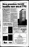 Hammersmith & Shepherds Bush Gazette Friday 13 October 1995 Page 54