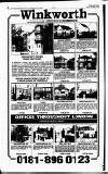 Hammersmith & Shepherds Bush Gazette Friday 03 November 1995 Page 28