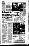Hammersmith & Shepherds Bush Gazette Friday 01 December 1995 Page 9