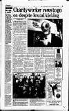 Hammersmith & Shepherds Bush Gazette Friday 20 December 1996 Page 3