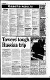 Hammersmith & Shepherds Bush Gazette Friday 17 January 1997 Page 75