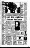 Hammersmith & Shepherds Bush Gazette Friday 23 May 1997 Page 3