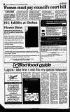 Hammersmith & Shepherds Bush Gazette Friday 20 June 1997 Page 19