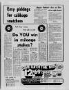 Sandwell Evening Mail Tuesday 07 October 1975 Page 5