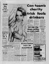 Sandwell Evening Mail Wednesday 08 October 1975 Page 7