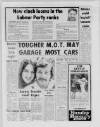 Sandwell Evening Mail Saturday 15 May 1976 Page 7