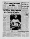Sandwell Evening Mail Tuesday 18 May 1976 Page 8