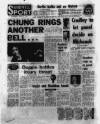 Sandwell Evening Mail Saturday 02 April 1977 Page 28
