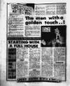 Sandwell Evening Mail Thursday 07 April 1977 Page 30