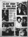 Sandwell Evening Mail Tuesday 23 August 1977 Page 8