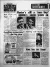 Sandwell Evening Mail Tuesday 23 August 1977 Page 12