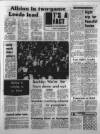 Sandwell Evening Mail Tuesday 23 August 1977 Page 21