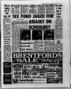 Sandwell Evening Mail Thursday 10 January 1980 Page 17