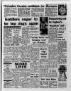 Sandwell Evening Mail Friday 25 January 1980 Page 51