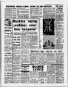 Sandwell Evening Mail Friday 22 February 1980 Page 47