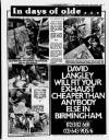 Sandwell Evening Mail Friday 01 August 1980 Page 5