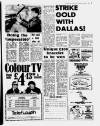 Sandwell Evening Mail Friday 01 August 1980 Page 9