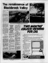 Sandwell Evening Mail Friday 21 November 1980 Page 5