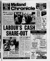 Sandwell Evening Mail Thursday 22 March 1984 Page 49