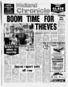 Sandwell Evening Mail Thursday 06 December 1984 Page 101
