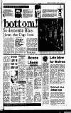 Sandwell Evening Mail Wednesday 15 January 1986 Page 31