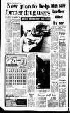 Sandwell Evening Mail Friday 17 January 1986 Page 12