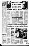 Sandwell Evening Mail Tuesday 21 January 1986 Page 6