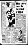 Sandwell Evening Mail Monday 10 March 1986 Page 6