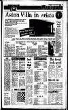 Sandwell Evening Mail Friday 14 March 1986 Page 47