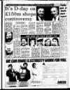 Sandwell Evening Mail Thursday 20 March 1986 Page 39
