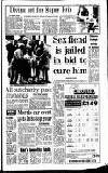 Sandwell Evening Mail Saturday 21 June 1986 Page 7
