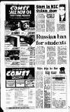 Sandwell Evening Mail Tuesday 01 July 1986 Page 8