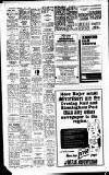 Sandwell Evening Mail Wednesday 09 July 1986 Page 22