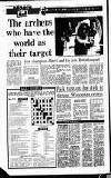 Sandwell Evening Mail Wednesday 09 July 1986 Page 32