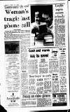 Sandwell Evening Mail Thursday 10 July 1986 Page 4