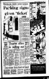 Sandwell Evening Mail Thursday 10 July 1986 Page 11
