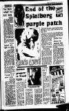 Sandwell Evening Mail Thursday 10 July 1986 Page 29