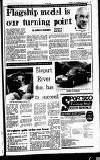Sandwell Evening Mail Thursday 10 July 1986 Page 45