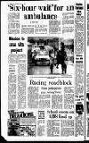 Sandwell Evening Mail Monday 14 July 1986 Page 4