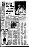 Sandwell Evening Mail Monday 14 July 1986 Page 13