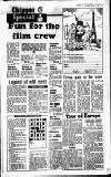 Sandwell Evening Mail Wednesday 16 July 1986 Page 15