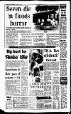 Sandwell Evening Mail Wednesday 06 August 1986 Page 2