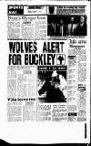 Sandwell Evening Mail Wednesday 06 August 1986 Page 32