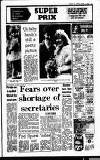 Sandwell Evening Mail Monday 18 August 1986 Page 3