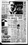 Sandwell Evening Mail Friday 03 October 1986 Page 4
