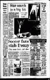 Sandwell Evening Mail Monday 06 October 1986 Page 3